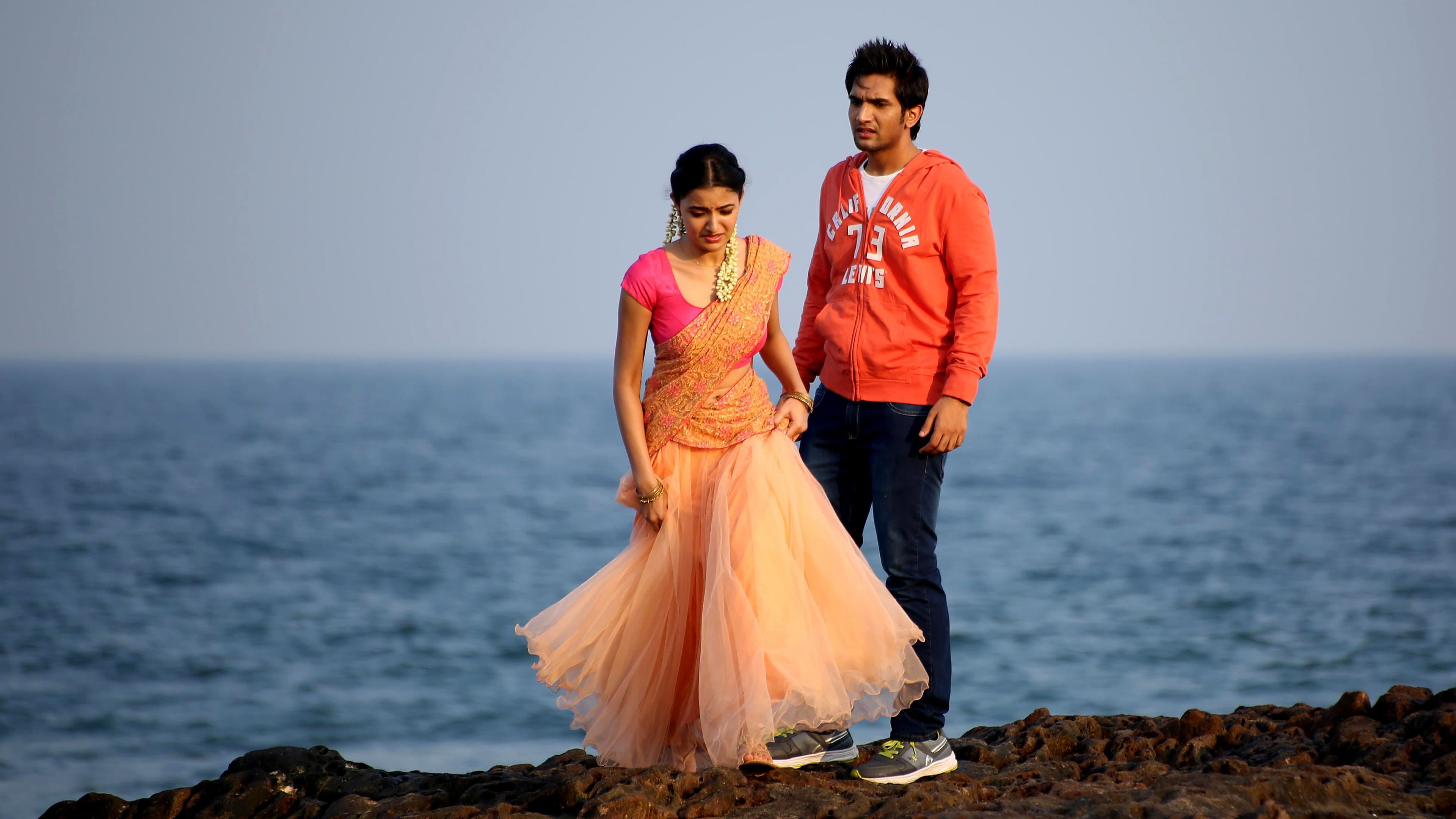 ఆకతాయి - immagine