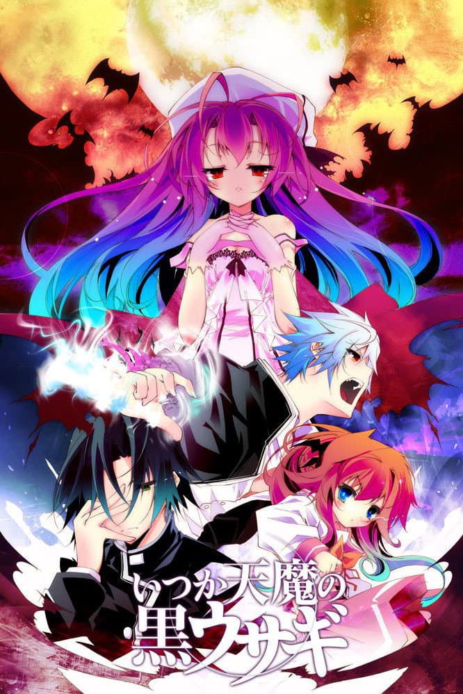 Poster di A Dark Rabbit has Seven Lives