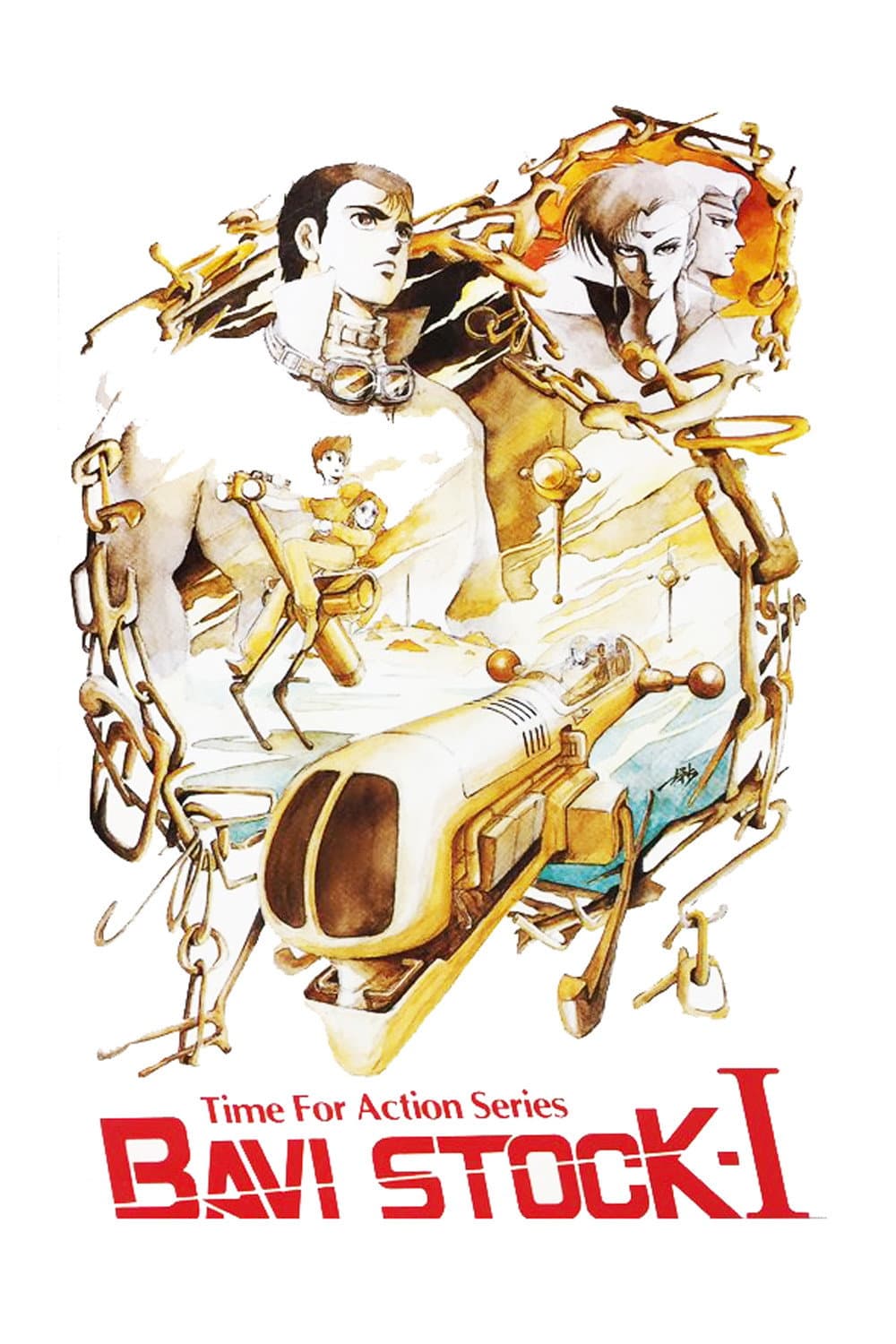 Poster di バビ・ストック