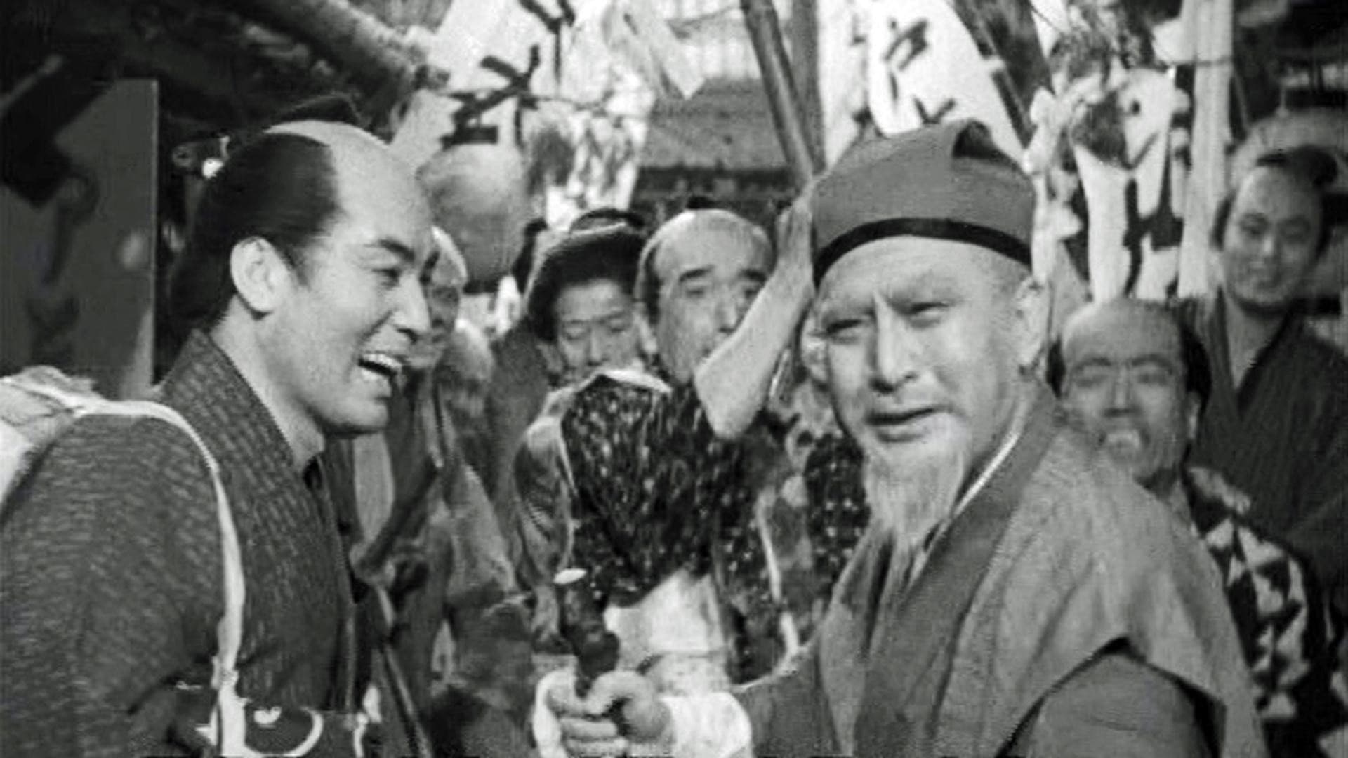 水戸黄門漫遊記 天下の副将軍 - immagine