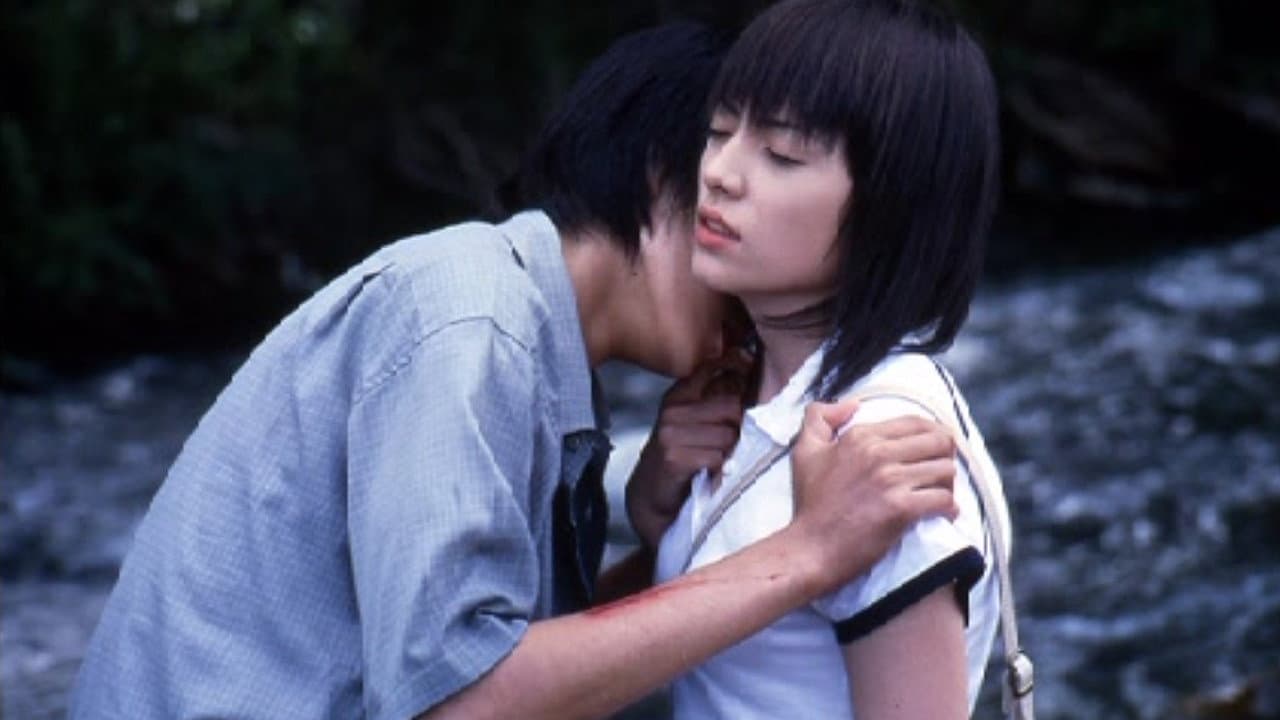 羊のうた - immagine