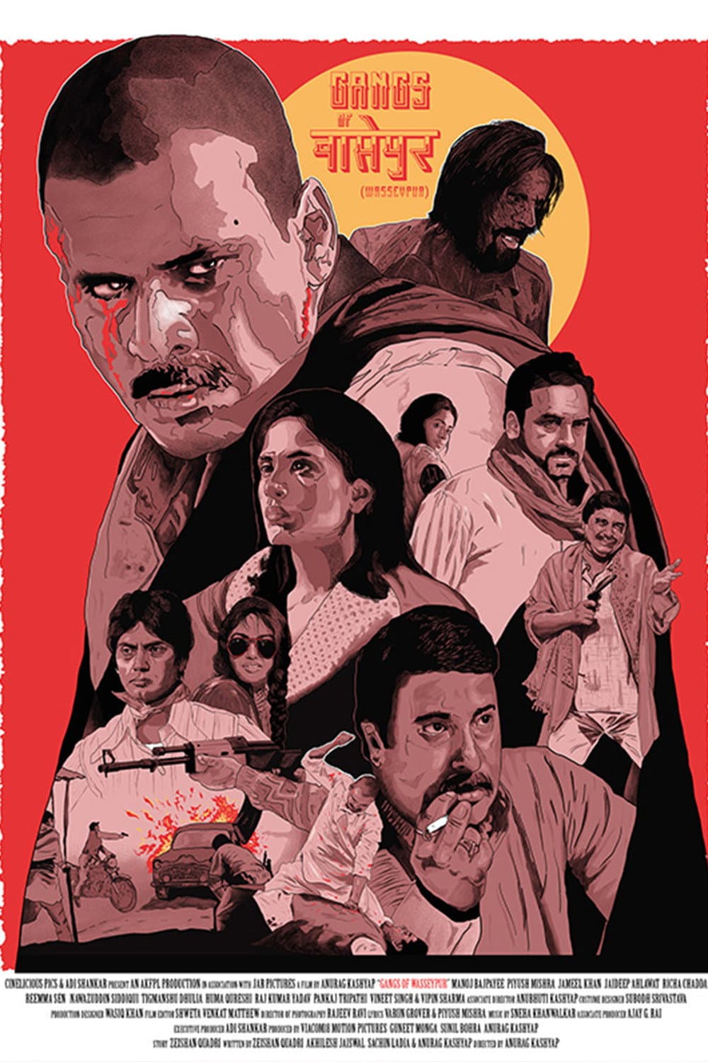 Poster di गैंग्स ऑफ़ वास्सेपुर पार्ट - १