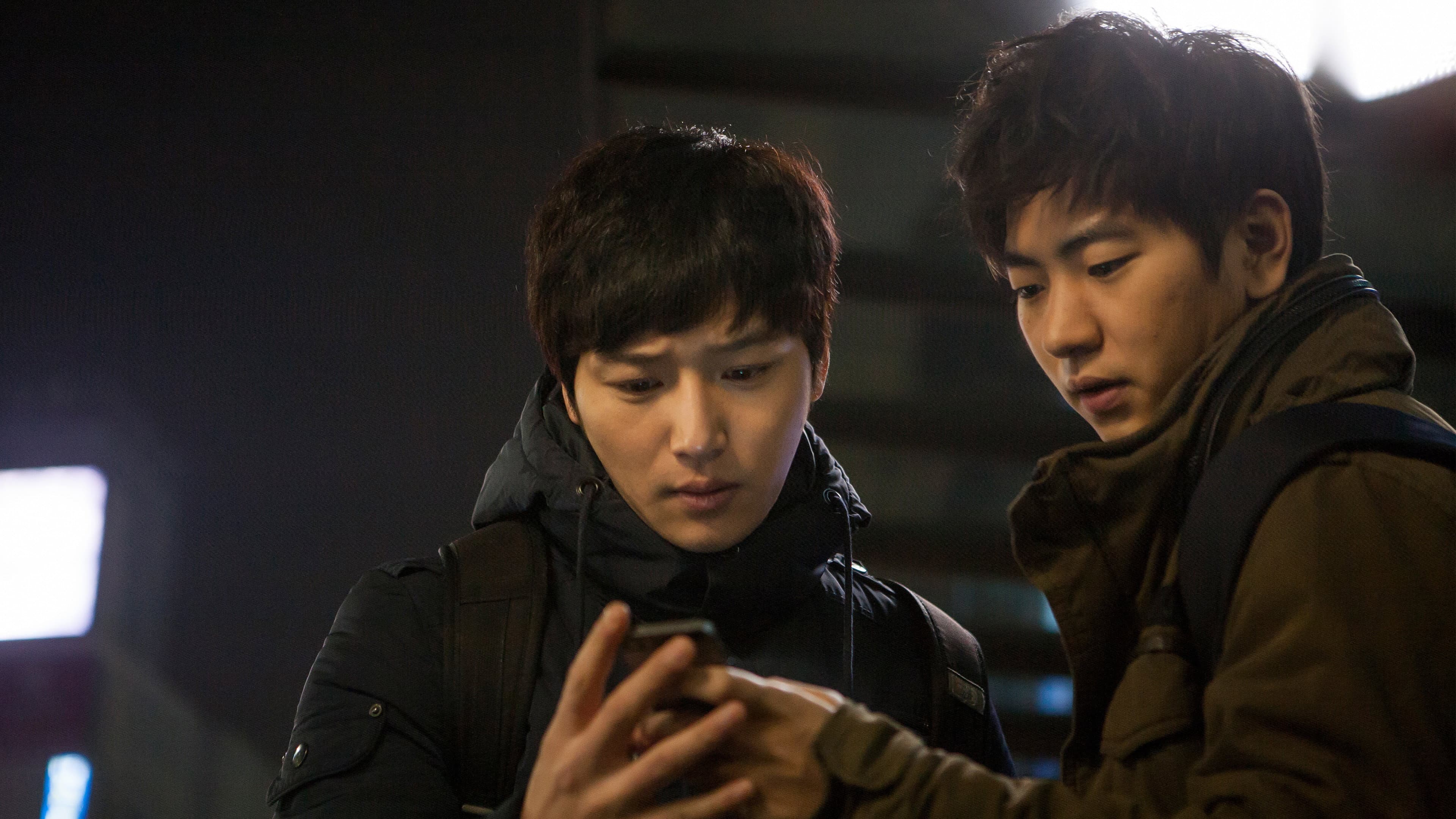 So-syeol-po-bi-a - immagine