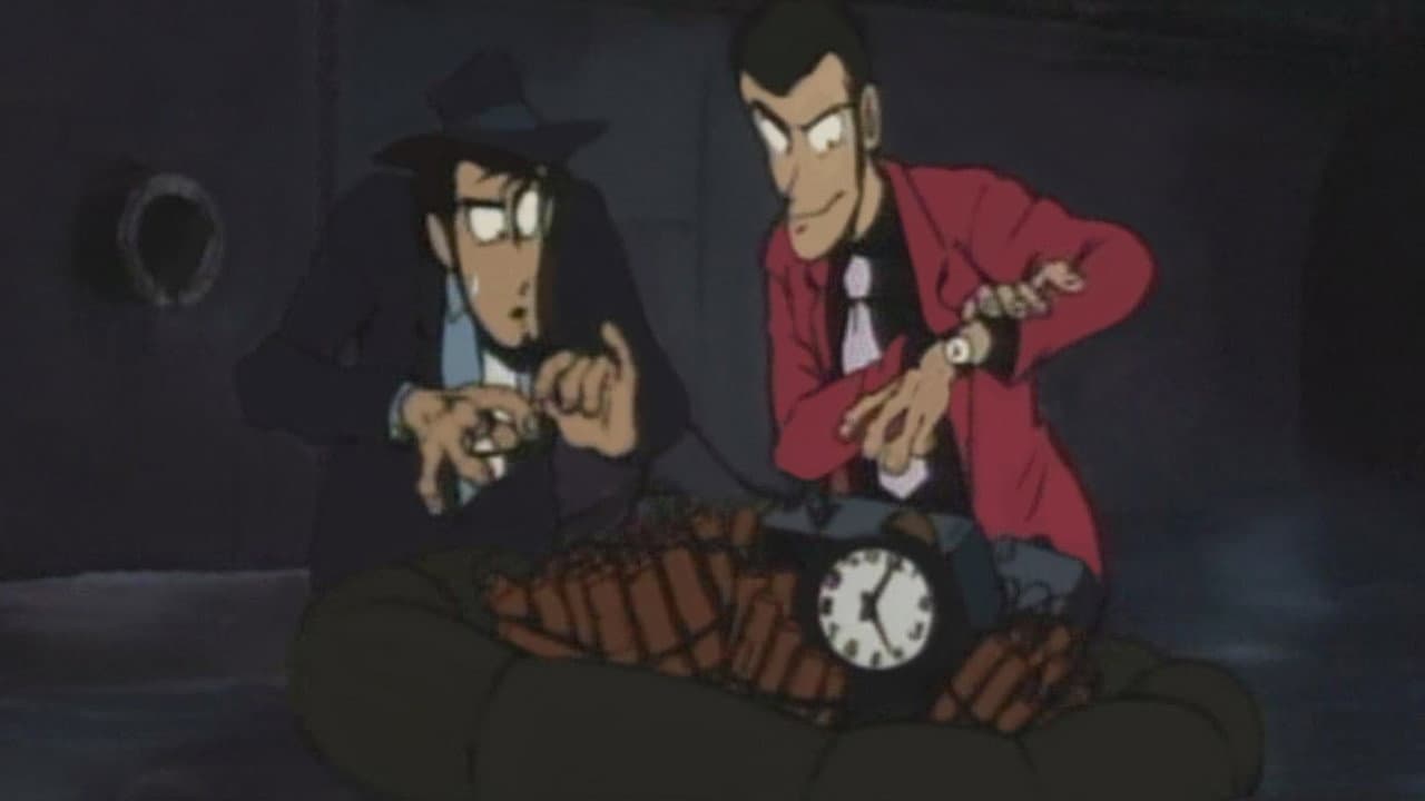 Lupin III: Pilot Film - immagine