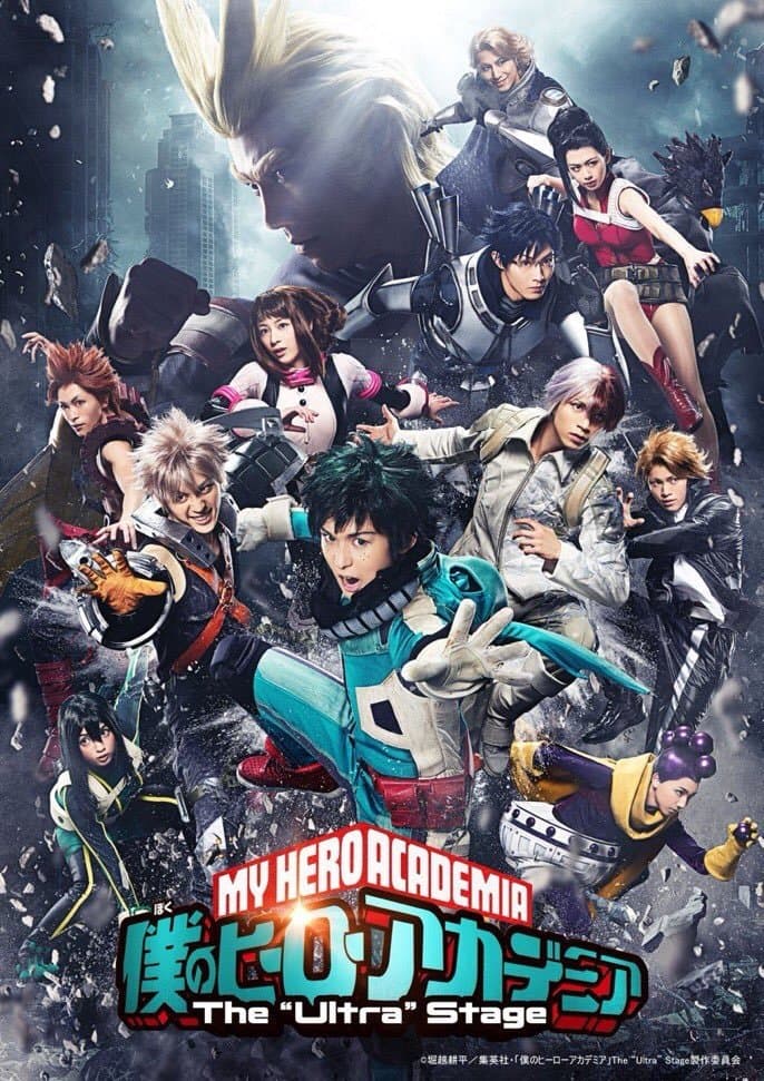 Poster di 「僕のヒーローアカデミア」 The "Ultra" Stage