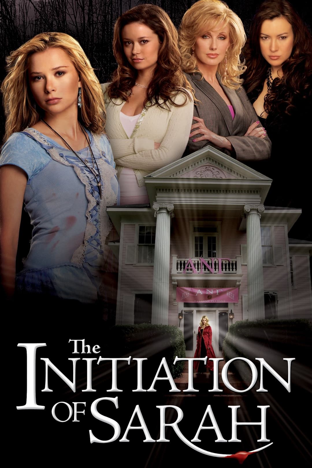 Poster di L'iniziazione