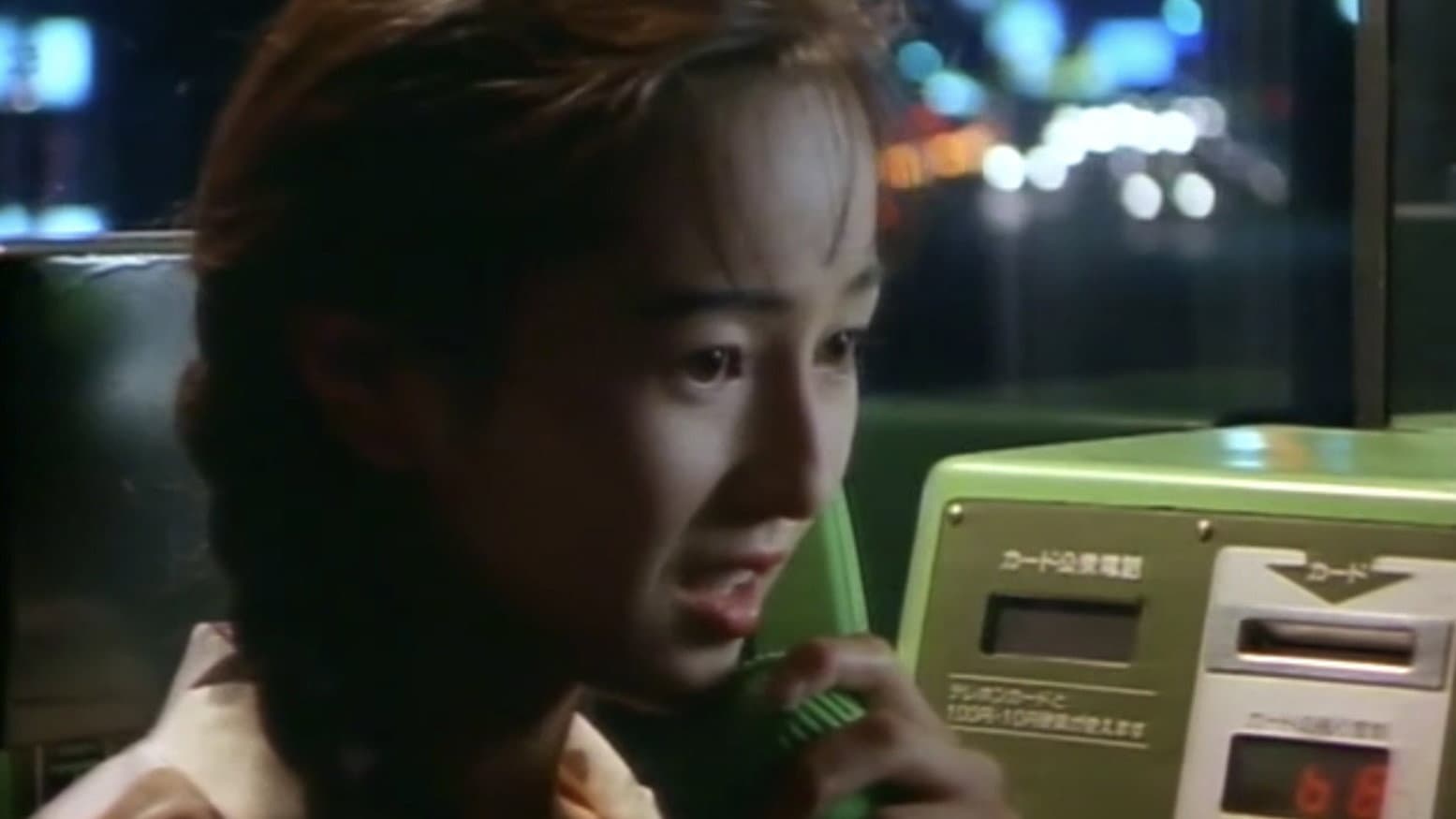スウィートルーム - immagine