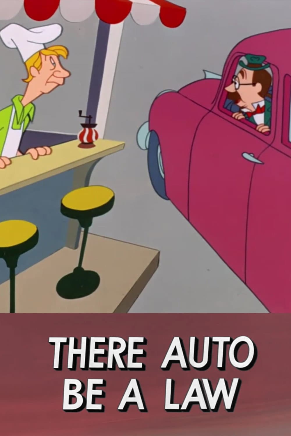 Poster di L’uomo e l’automobile