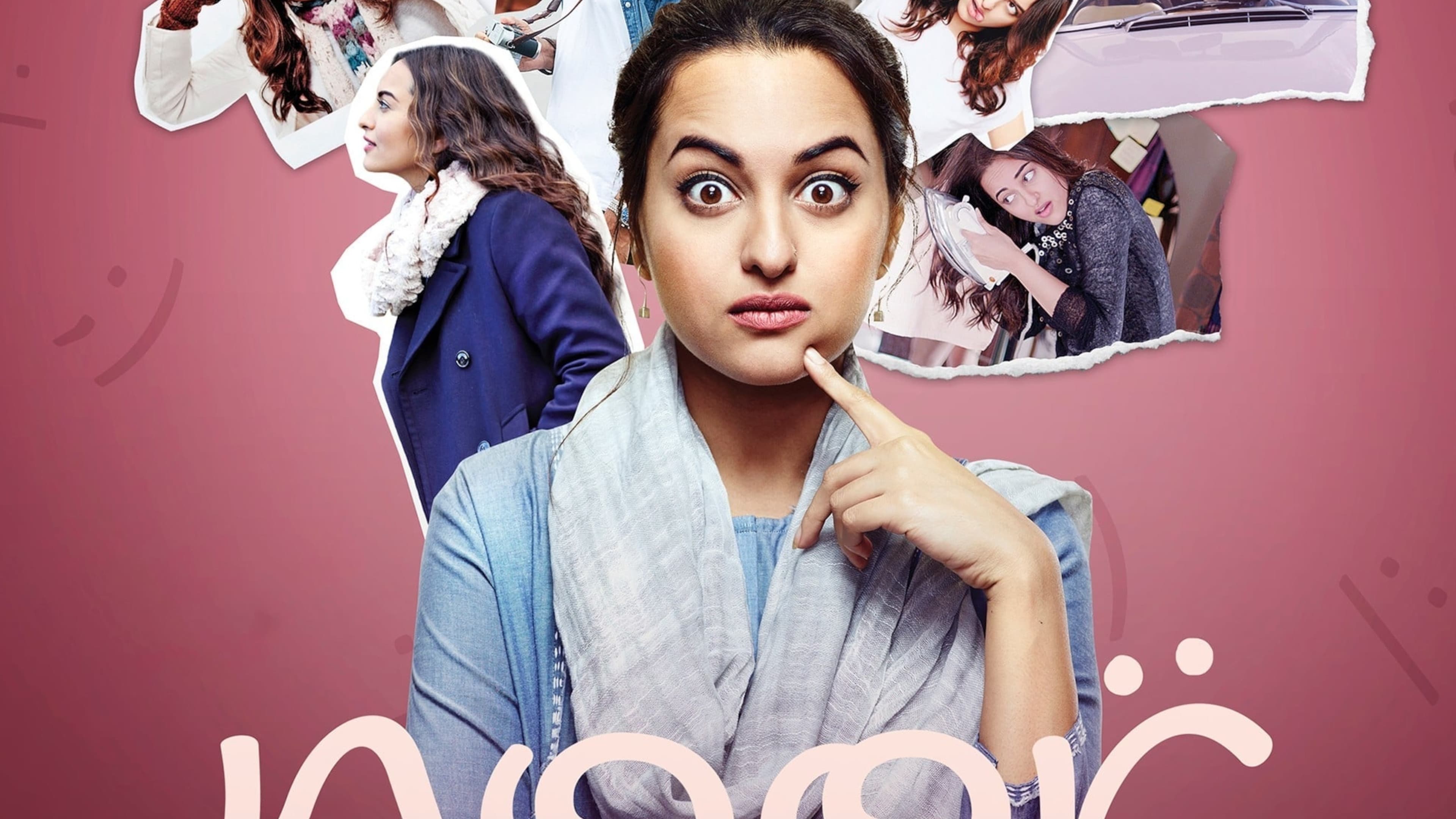 Noor - immagine