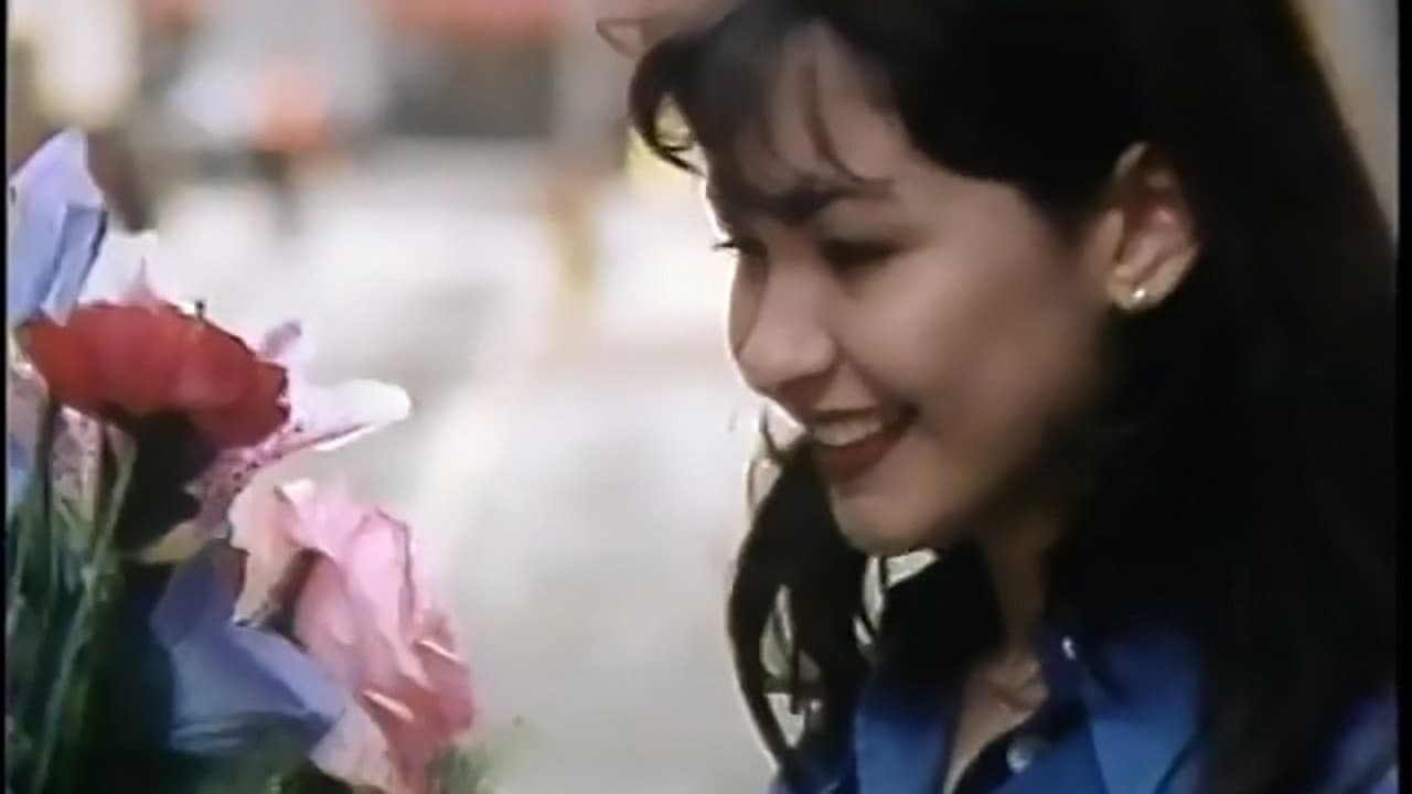 The Man Who Loved Flowers - immagine
