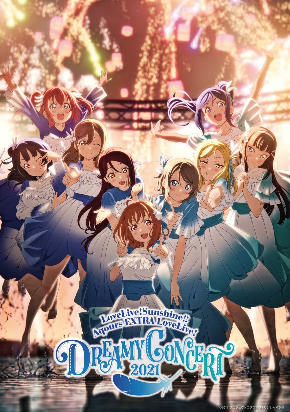 Poster di ラブライブ！サンシャイン!! Aqours EXTRA LoveLive! ～DREAMY CONCERT 2021～