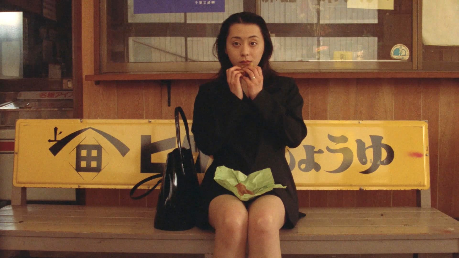 黒い下着の女　雷魚 - immagine
