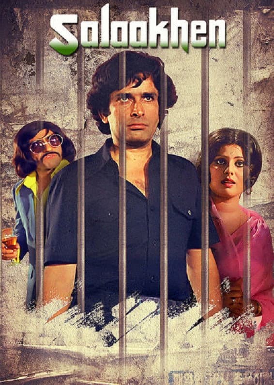Poster di सलाखें