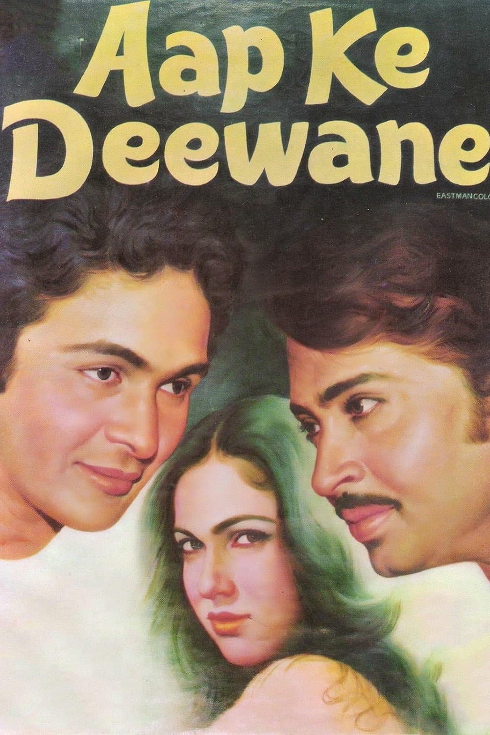 Poster di आप के दीवाने
