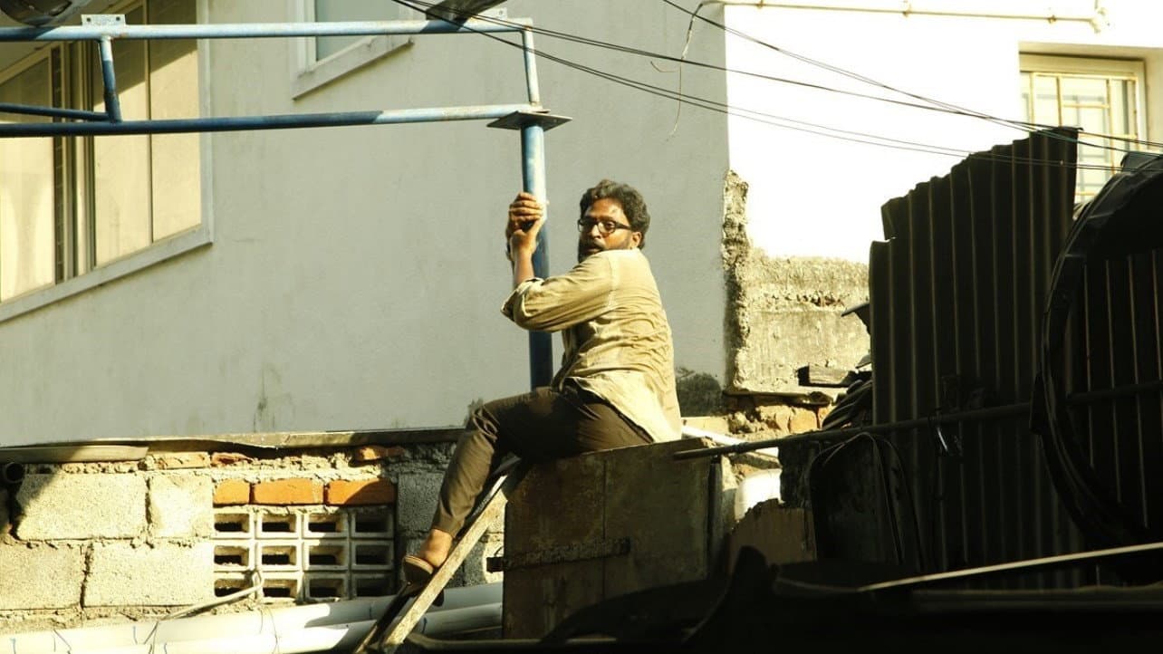 சவரக்கத்தி - immagine