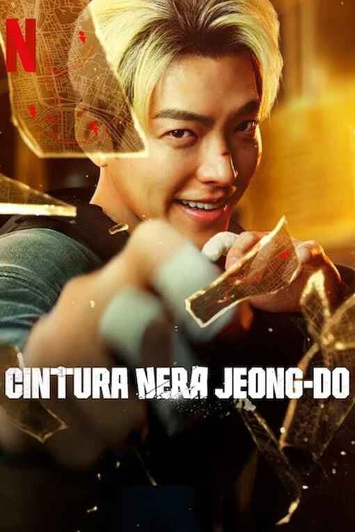 Poster di Cintura nera Jung-do