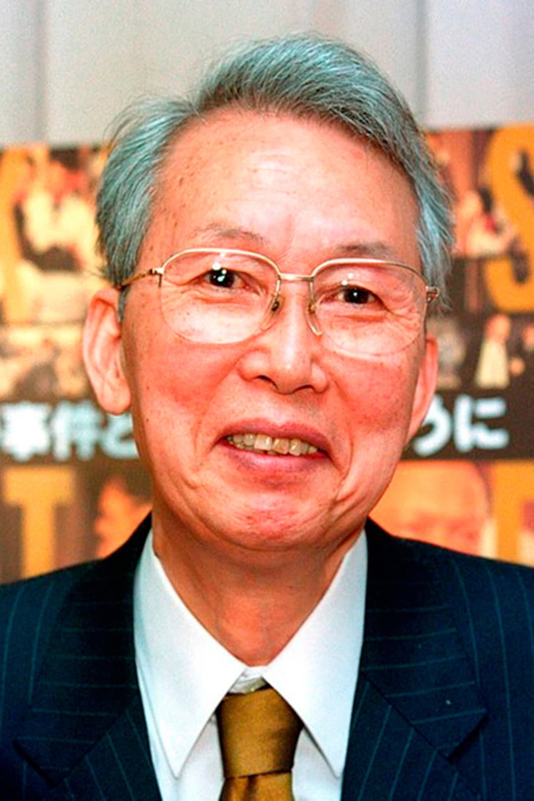 熊井啓