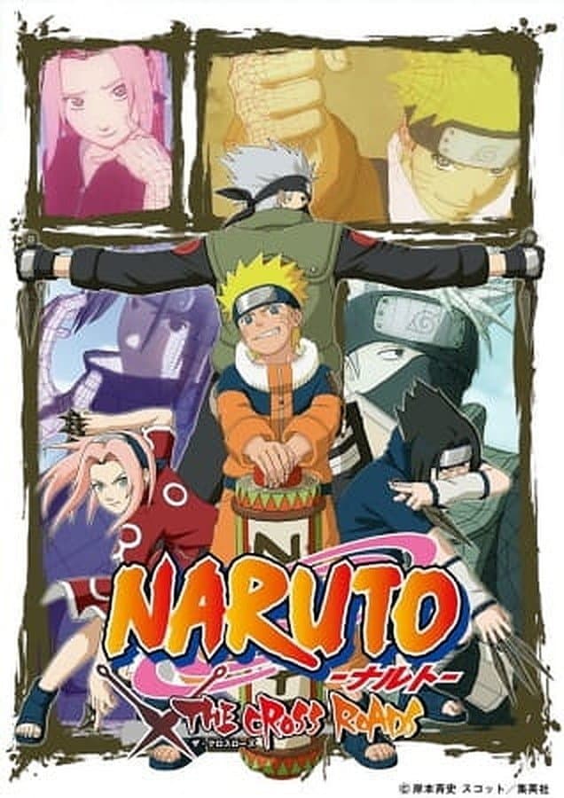 Poster di NARUTO -ナルト- THE CROSS ROADS