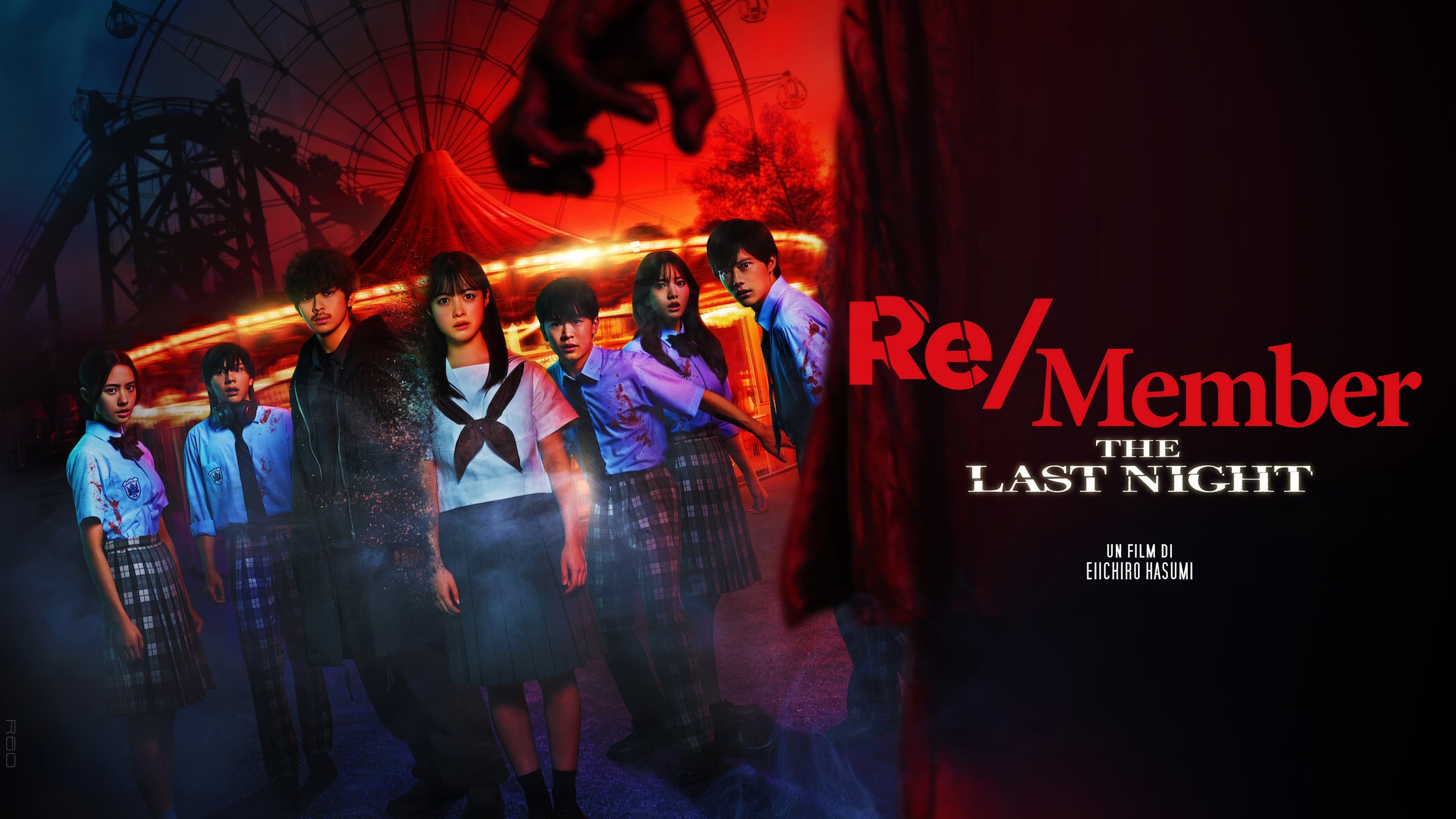 Re/Member: The Last Night - immagine
