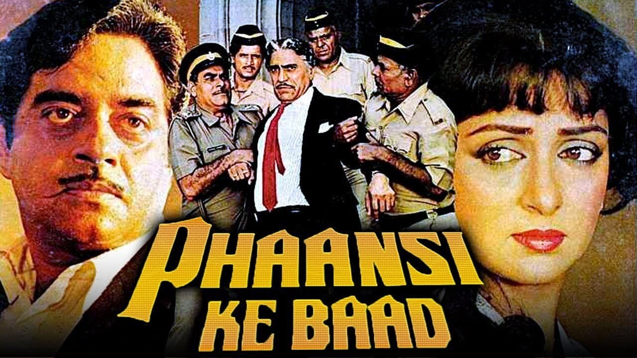 Phaansi Ke Baad - immagine
