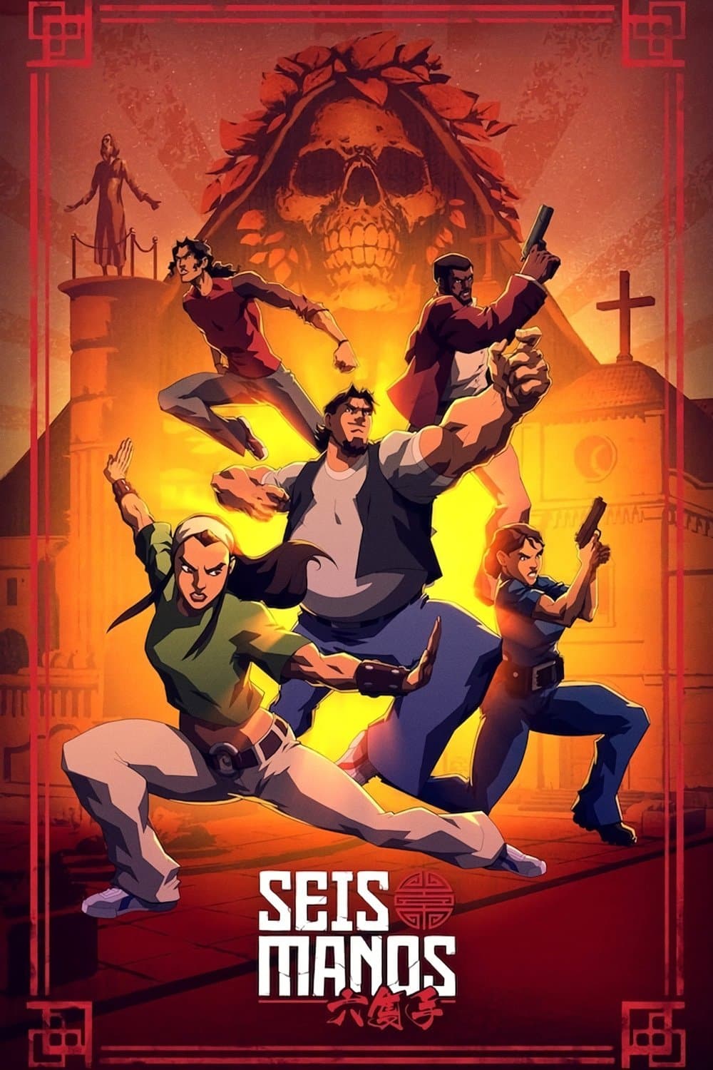 Poster di Seis Manos