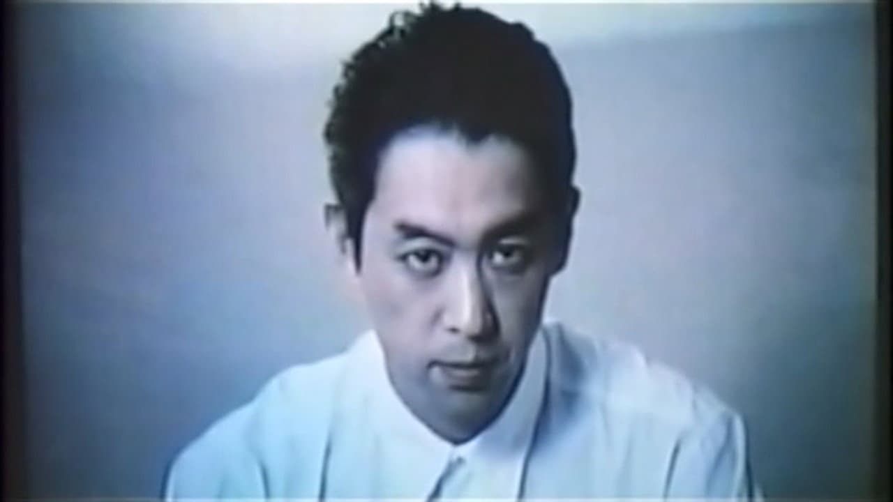狩人たちの触覚 - immagine