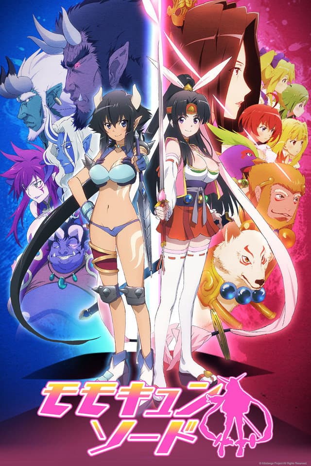 Poster di Momokyun Sword