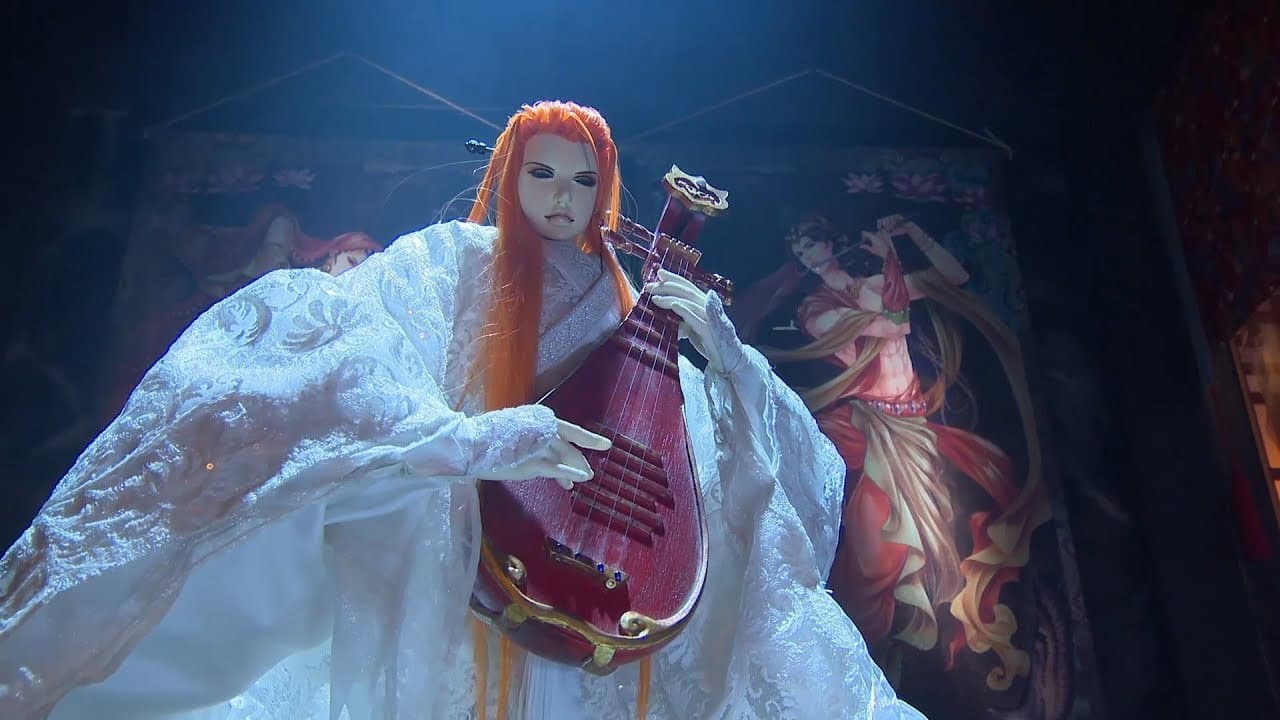 Thunderbolt Fantasy 西幽玹歌 - immagine