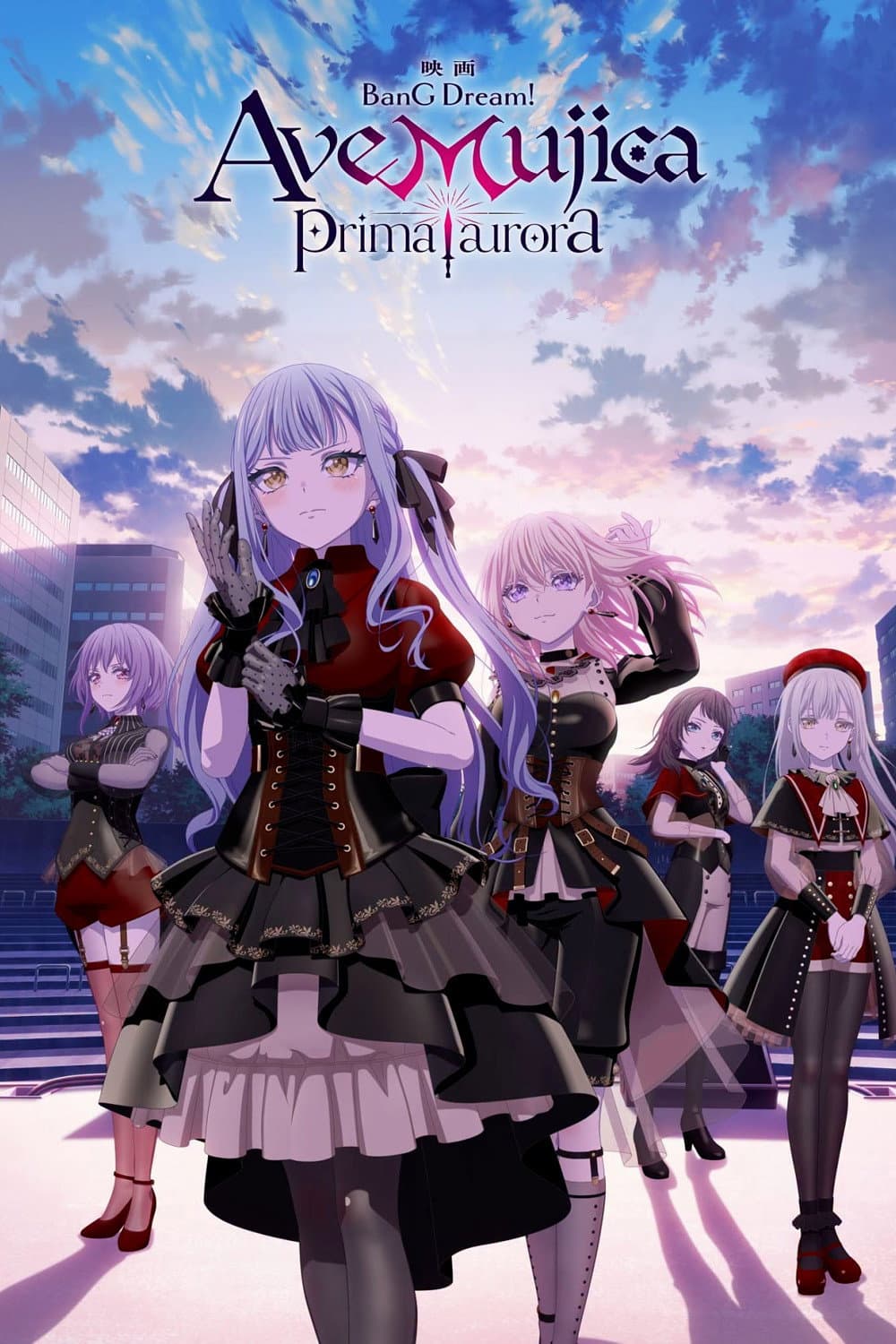 Poster di BanG Dream! Ave Mujica prima aurora