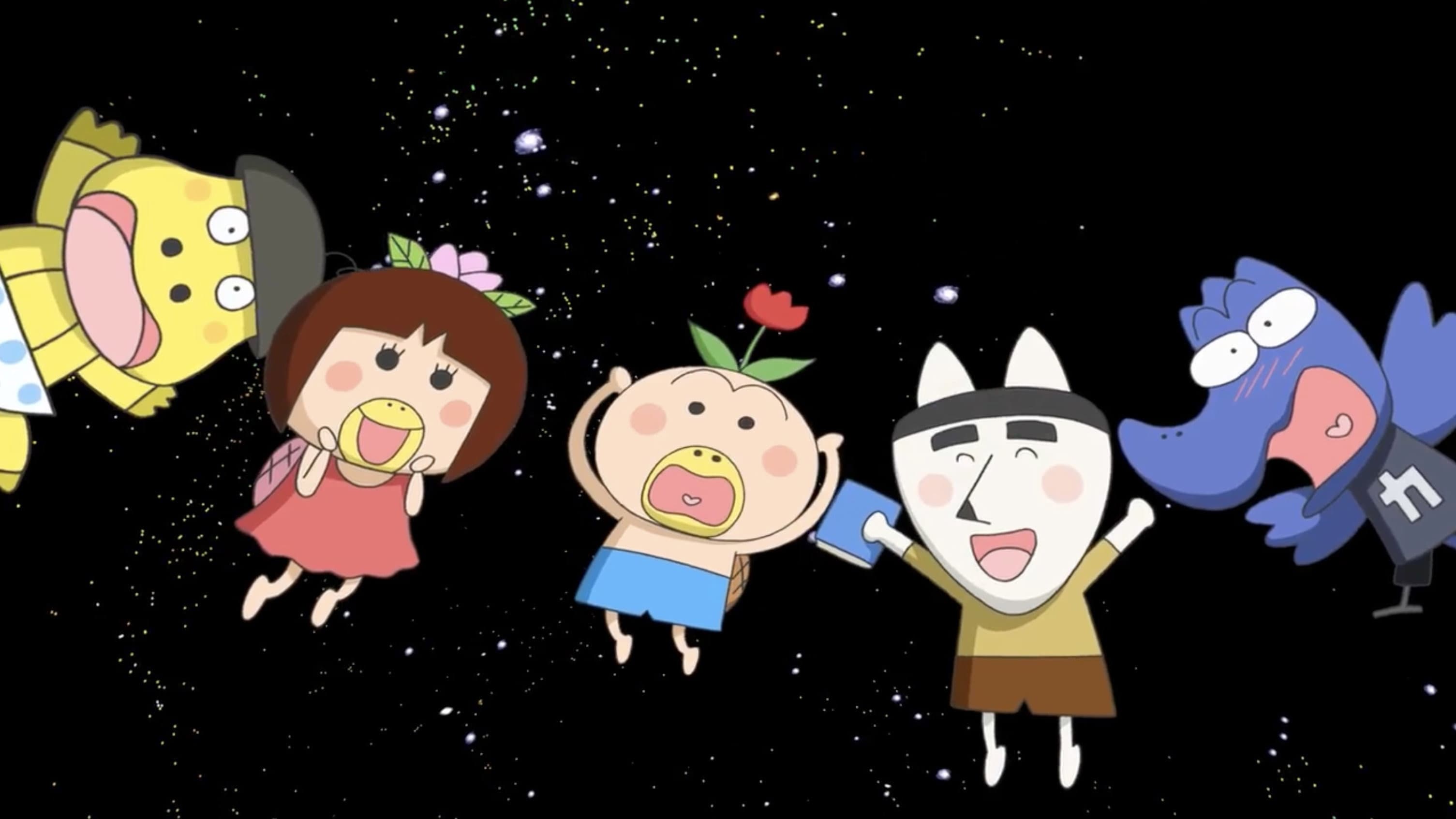 プラネタリウム はなかっぱ  花さけ！パッカ～ん 宇宙旅行 OVA - immagine