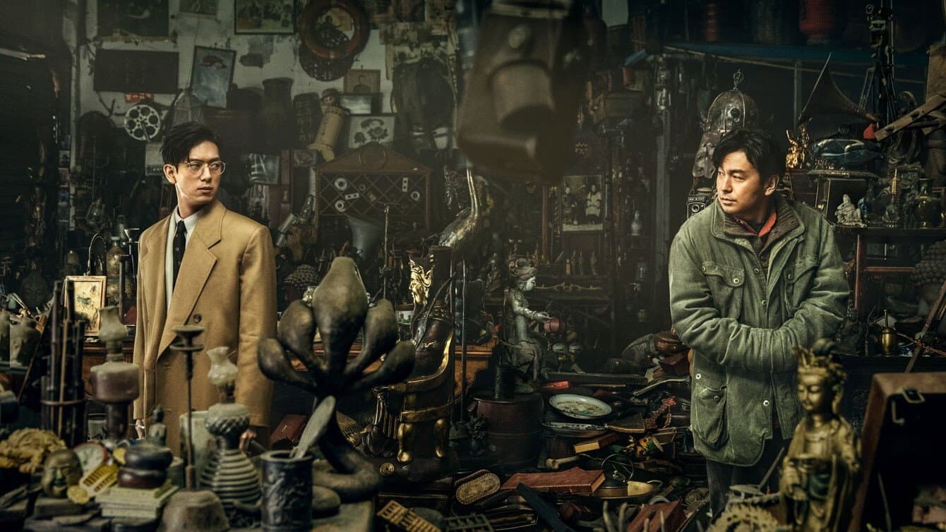 Schemes in Antiques - immagine