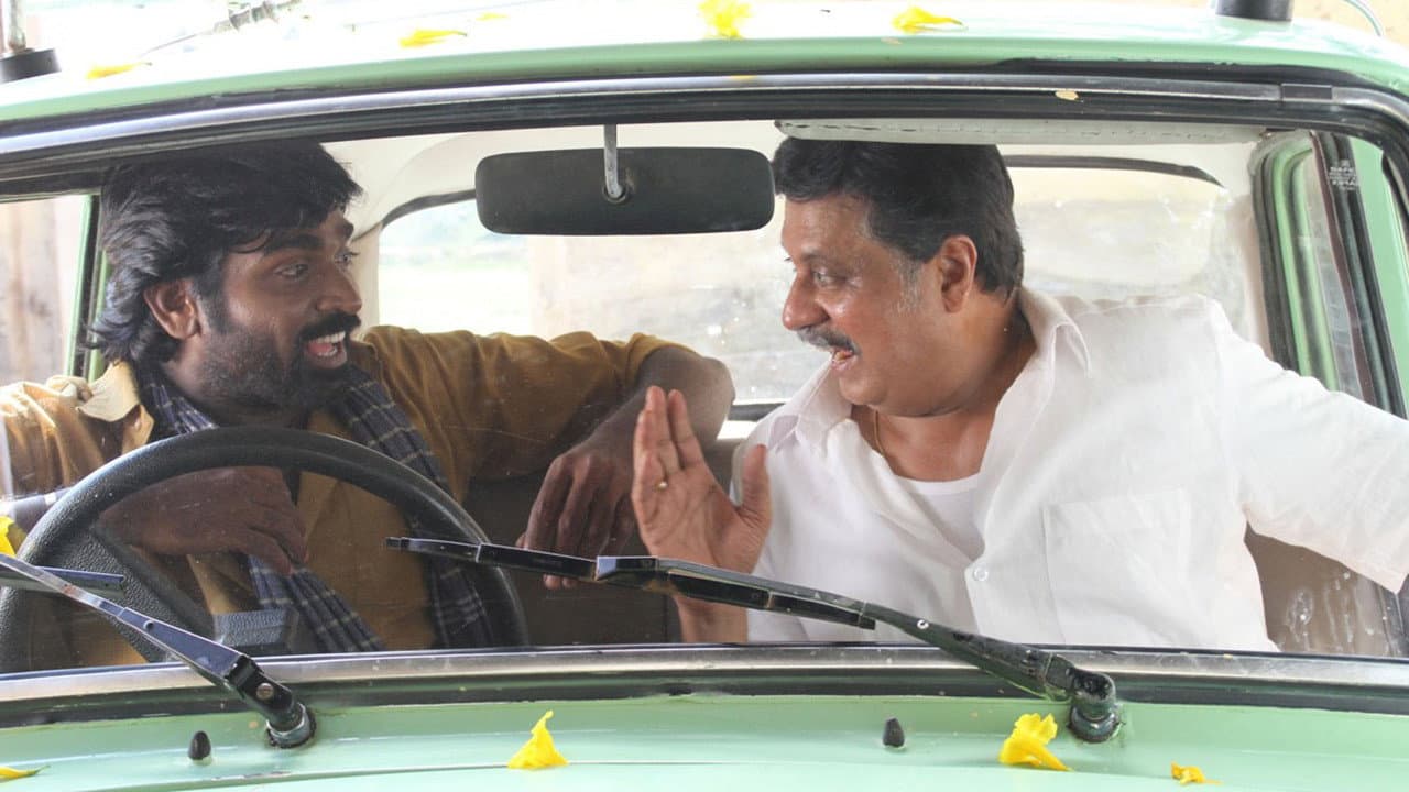 பண்ணையாரும் பத்மினியும் - immagine