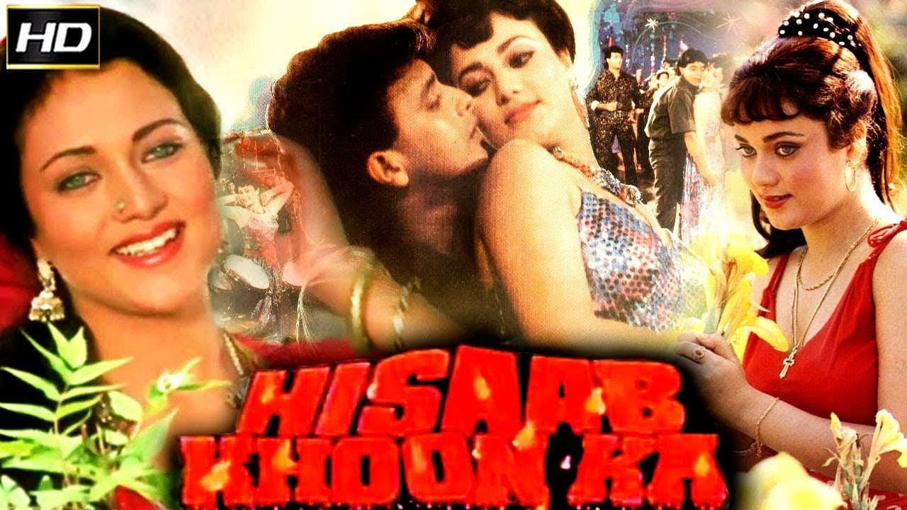 Hisaab Khoon Ka - immagine