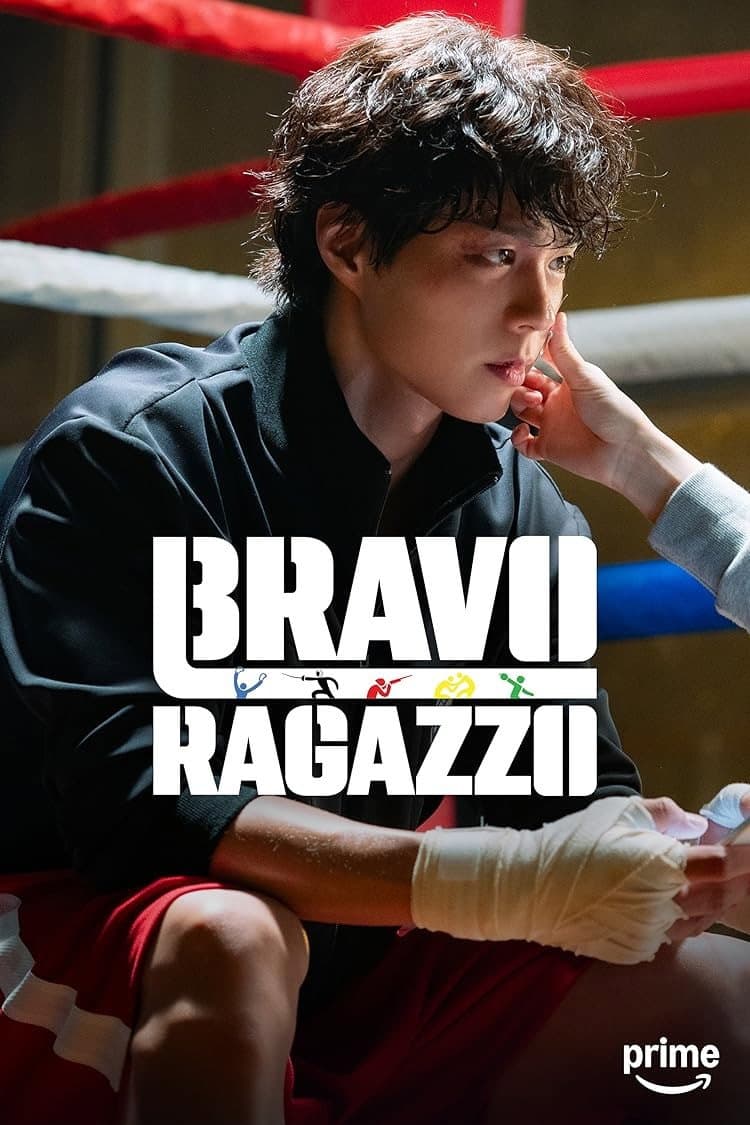 Poster di Bravo ragazzo