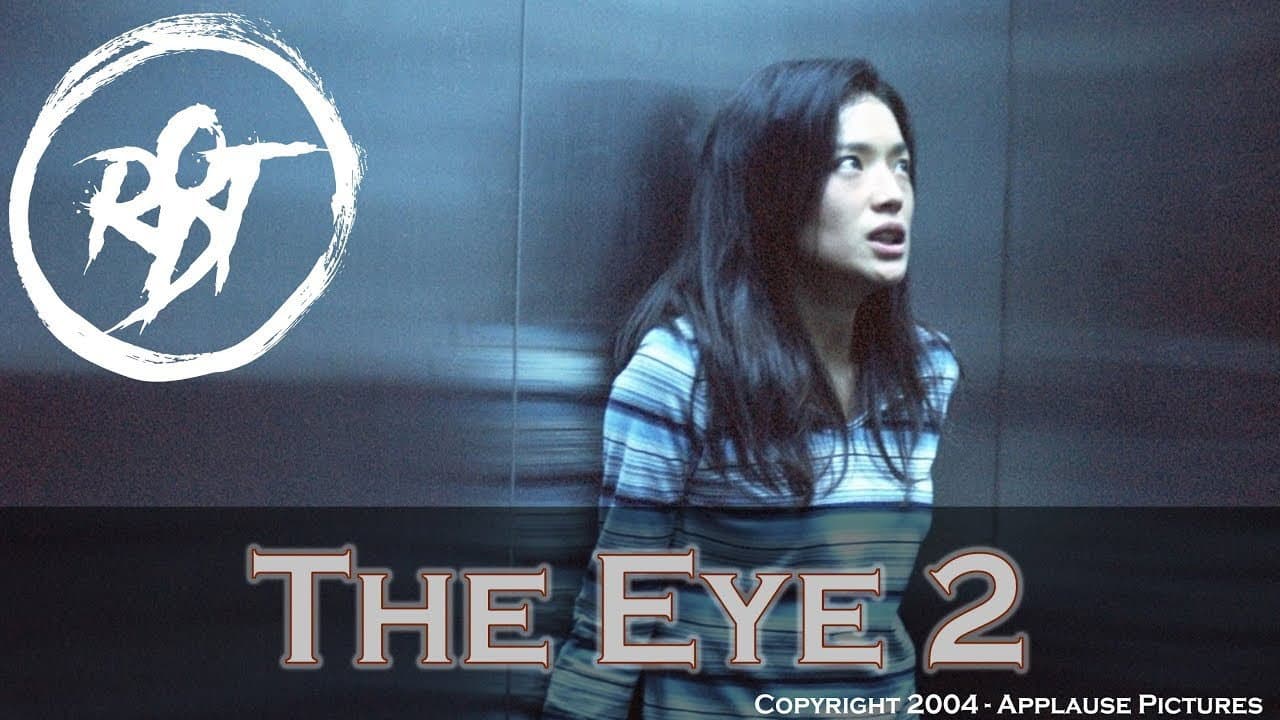 The Eye 2 - immagine