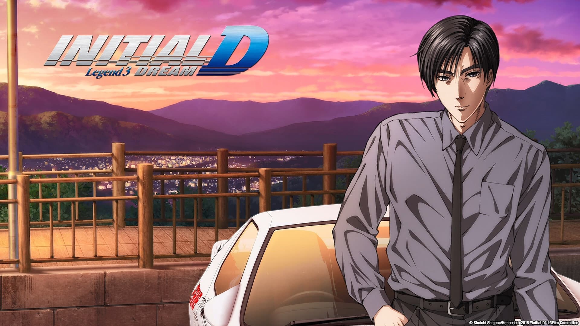 New Initial D the Movie - Legend 3: Dream - immagine