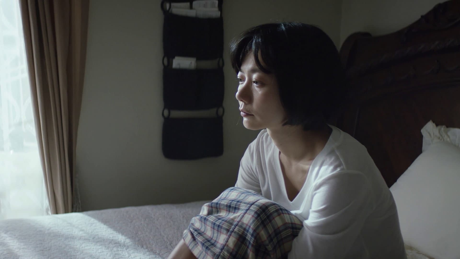 Chang-ok's Letter - immagine
