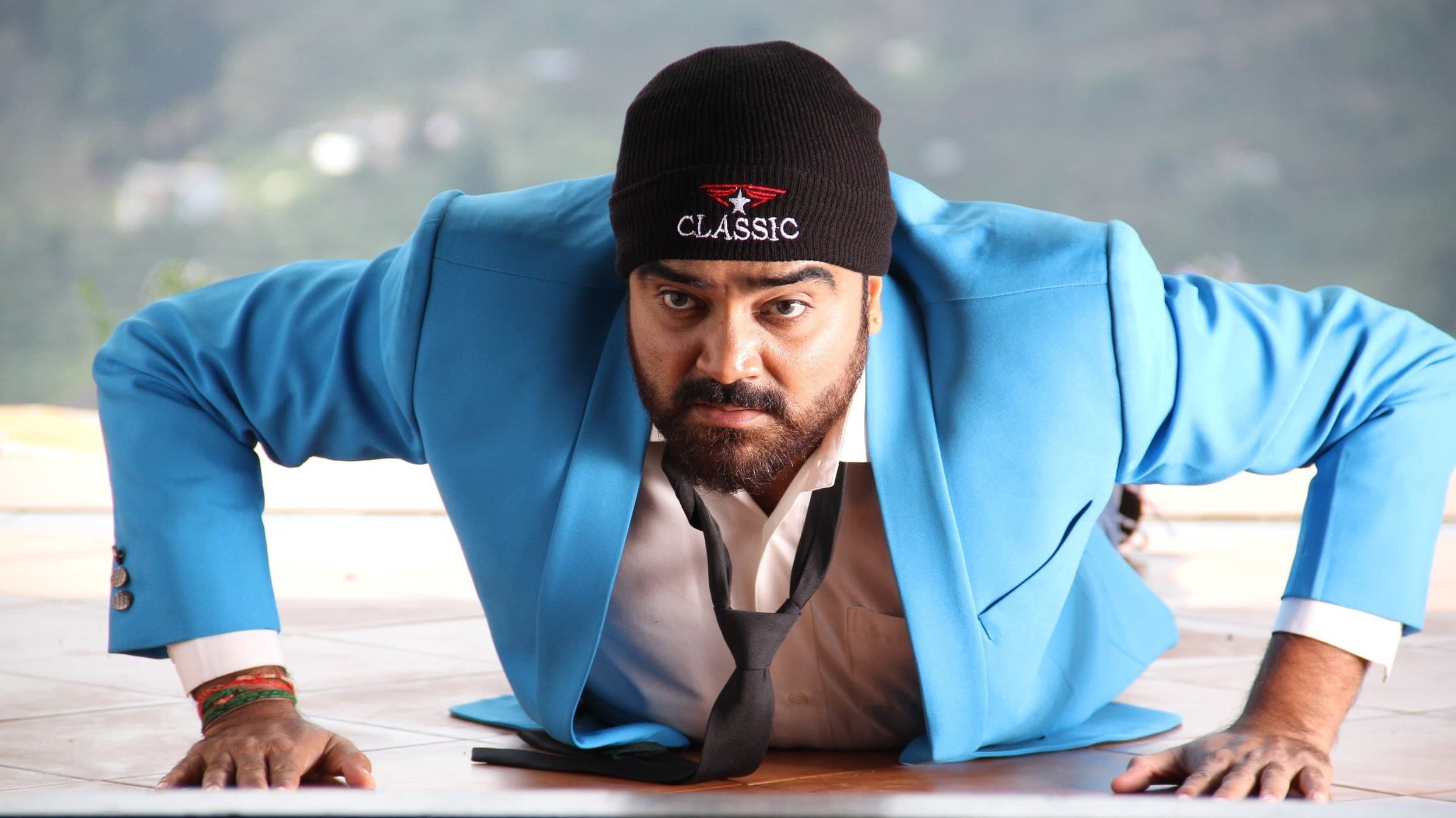 உத்தரவு மகாராஜா - immagine