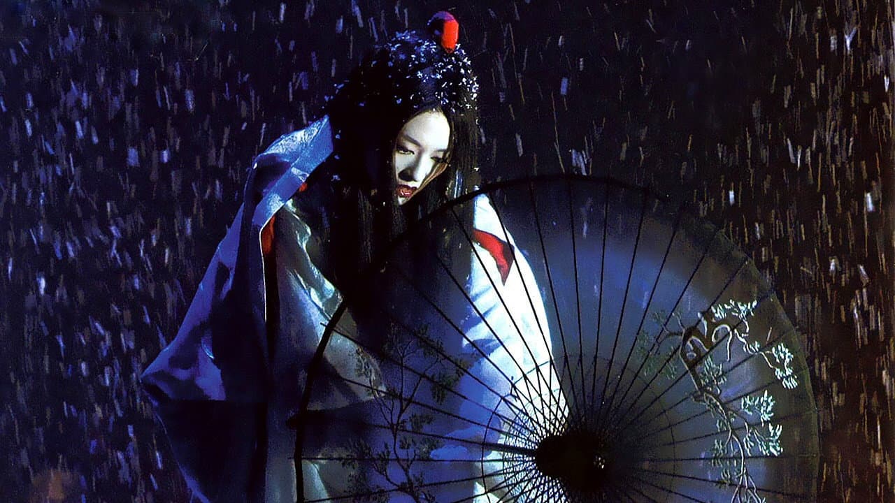 Memorie di una geisha - immagine