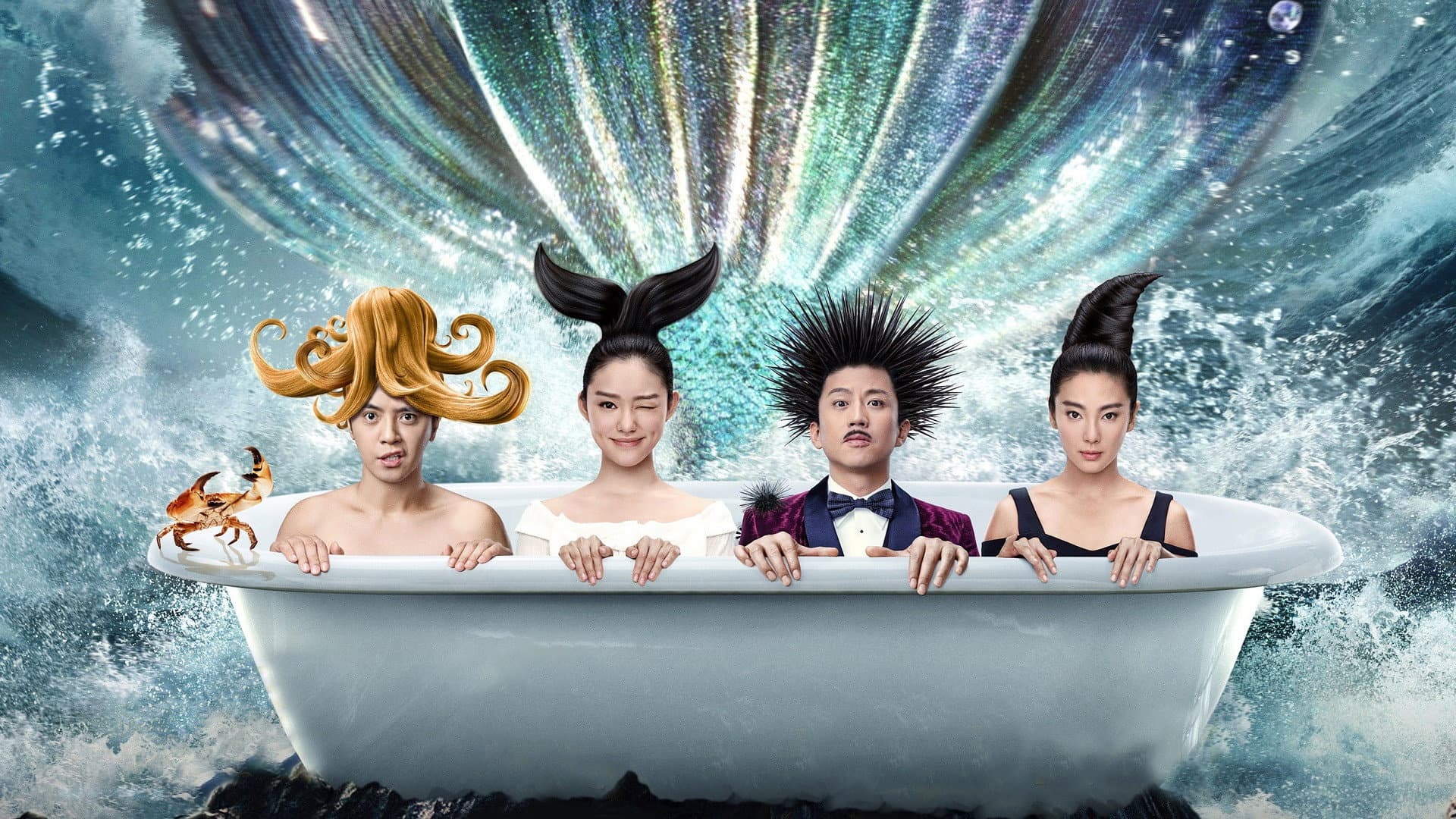 The Mermaid - immagine