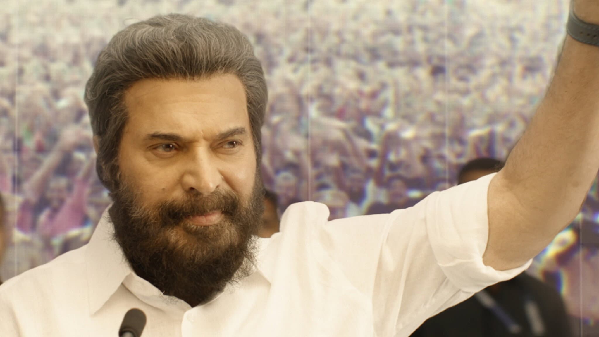 വൺ - immagine