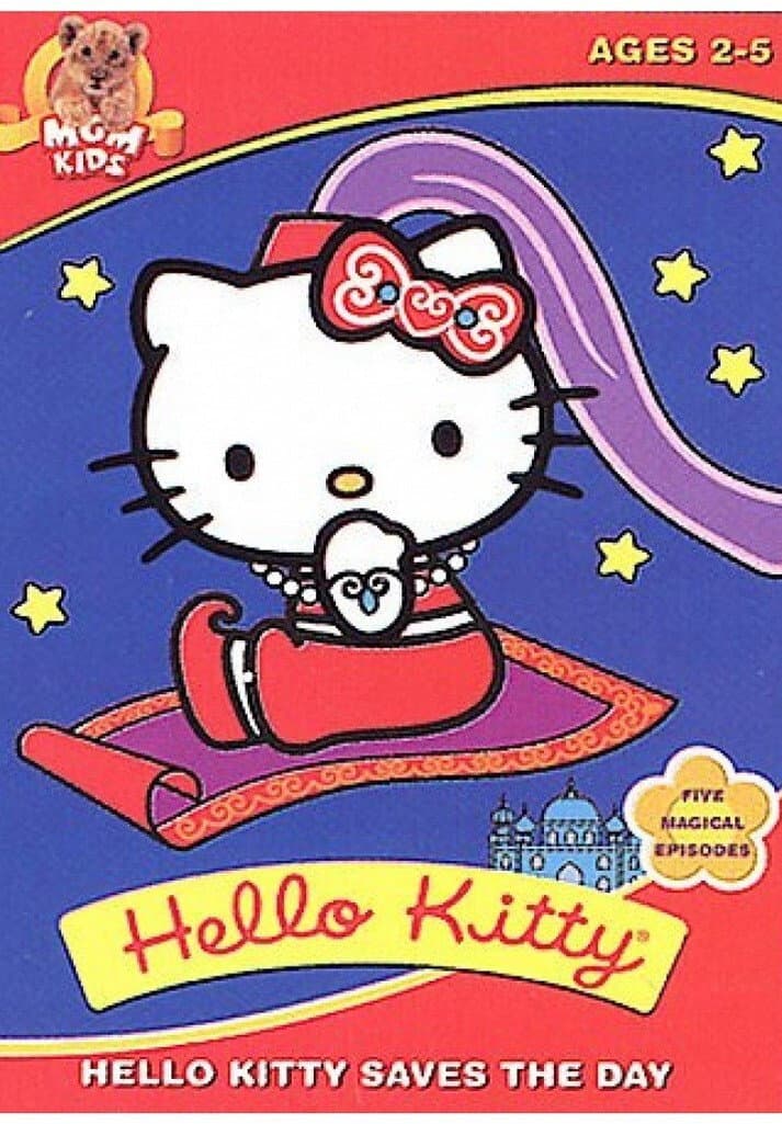 Poster di Hello Kitty Saves the Day