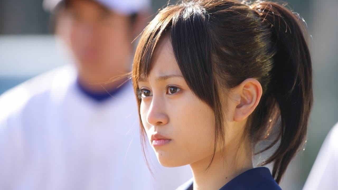 もし高校野球の女子マネージャーがドラッカーの『マネジメント』を読んだら - immagine