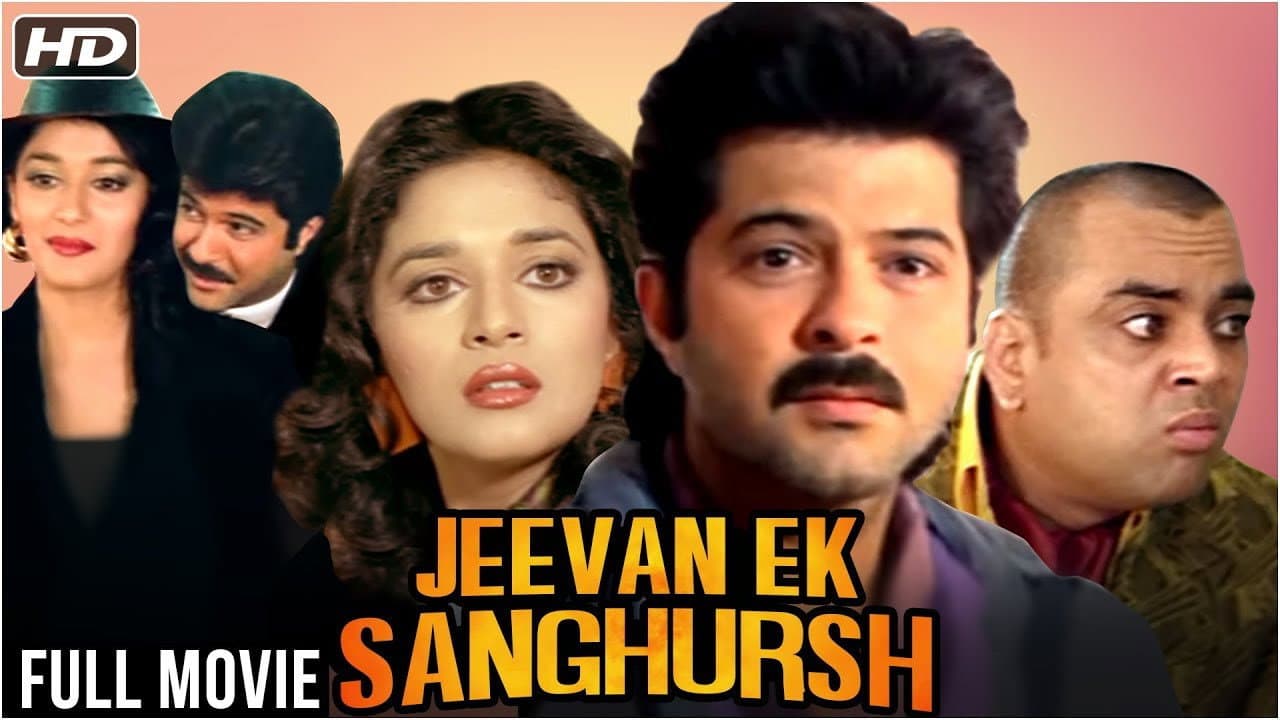Jeevan Ek Sanghursh - immagine