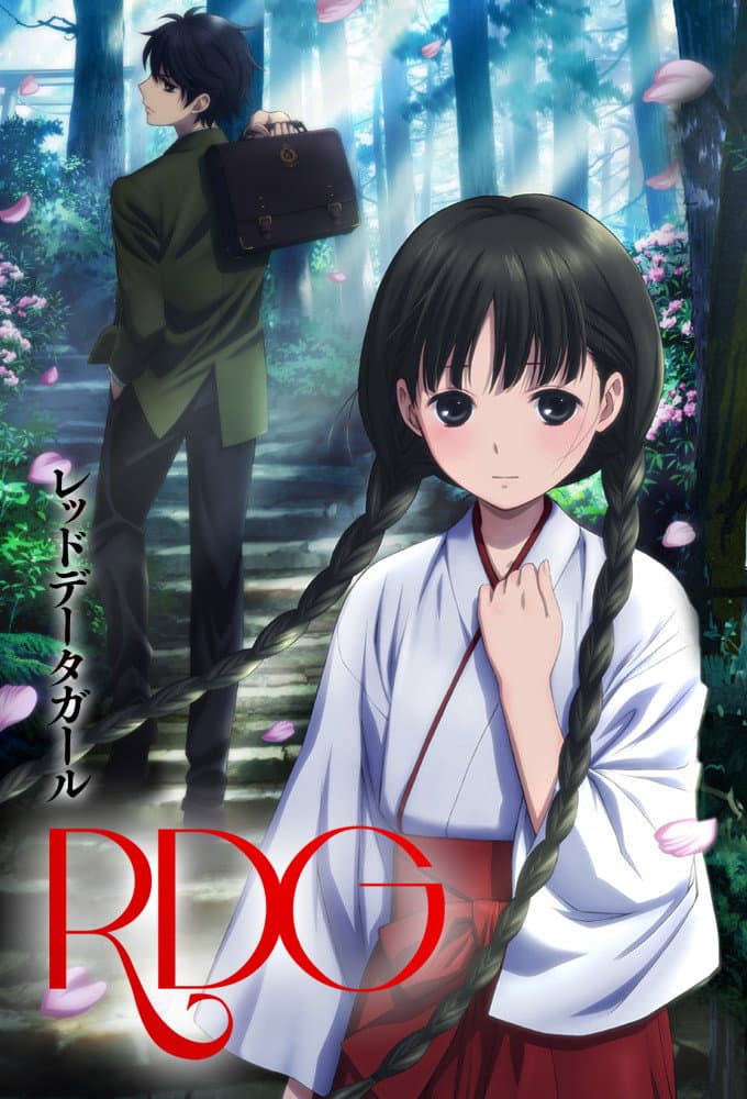 Poster di RDG Red Data Girl