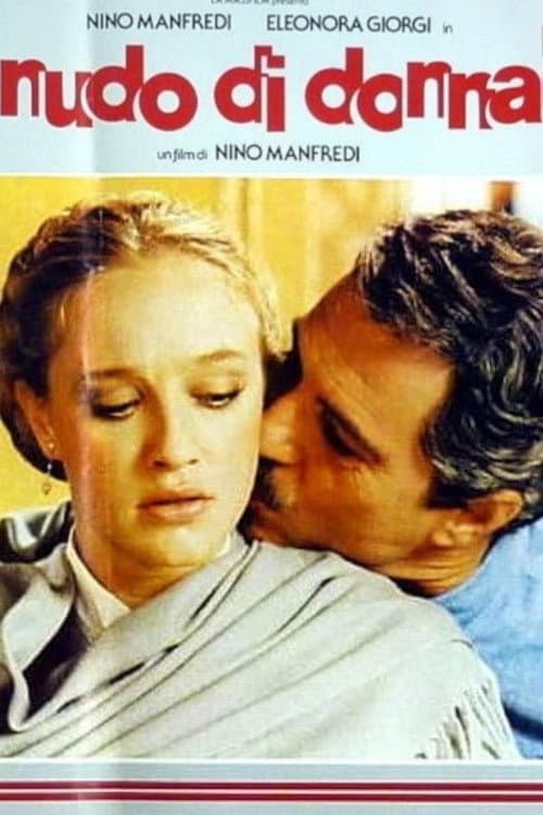 Poster di Nudo di donna