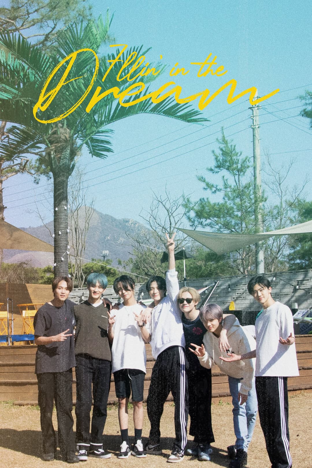 Poster di 칠링 인더 드림