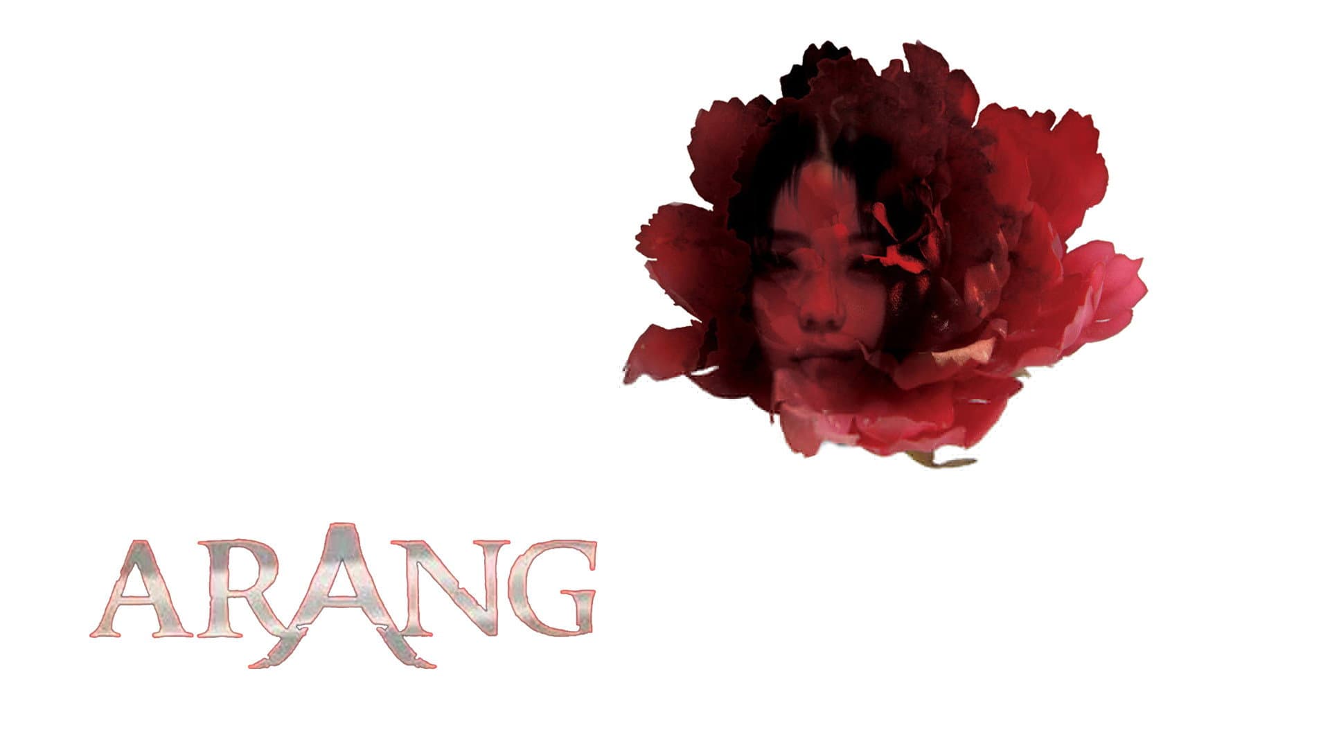 아랑 - immagine