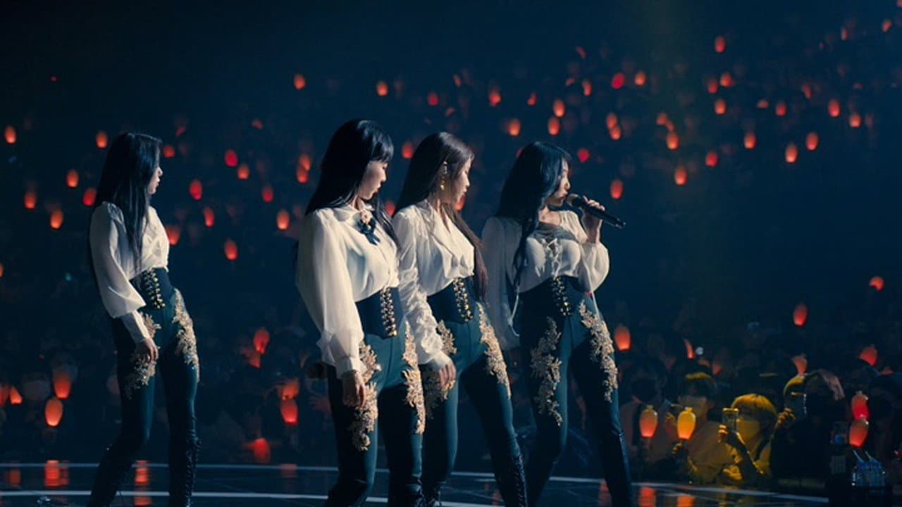 마마무: 마이콘 더 무비 - immagine
