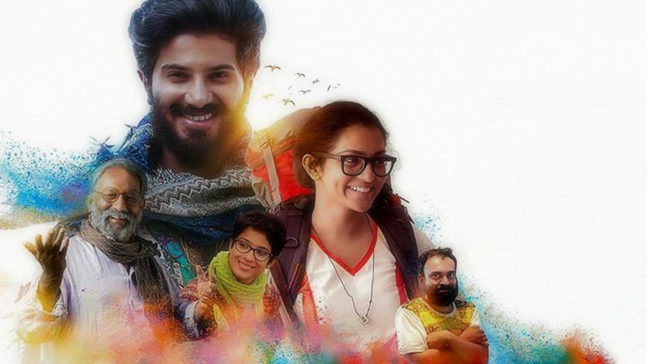 ചാര്ലി - immagine